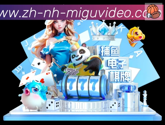 奖项证书